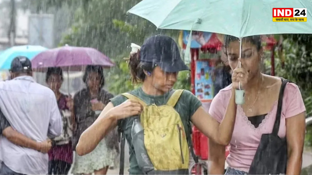 CG Weather Alert: छत्तीसगढ़ में 4 दिन बारिश पर ब्रेक, बस्तर संभाग में बौछार और तेज हवाओं का अलर्ट