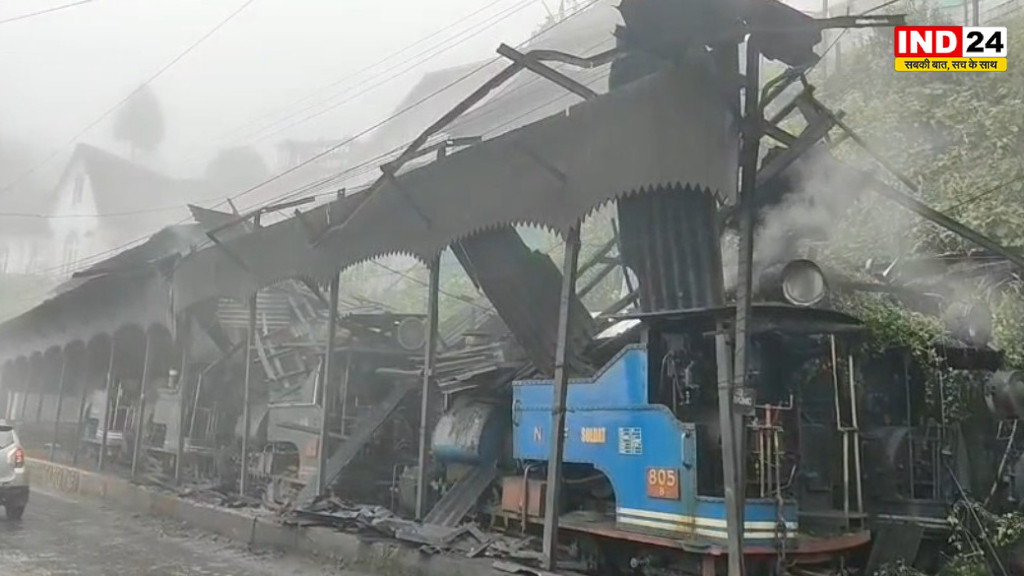 दार्जिलिंग में हेरिटेज टॉय ट्रेन के लोको शेड की छत गिरी, 7 कर्मचारी घायल