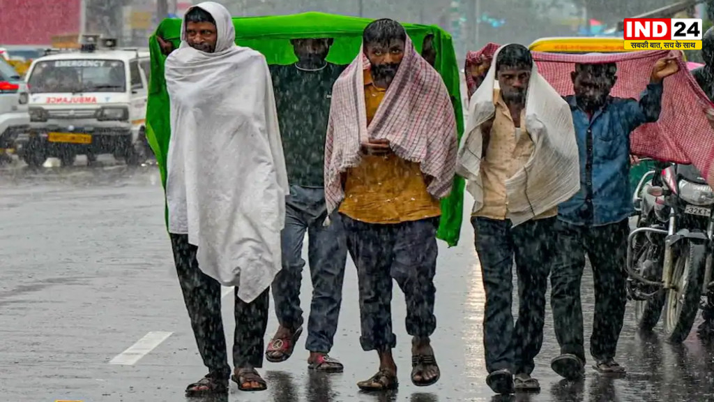UP Weather Alert: उत्तरप्रदेश में भारी बारिश का अलर्ट, 27 जिलों में तेज बारिश