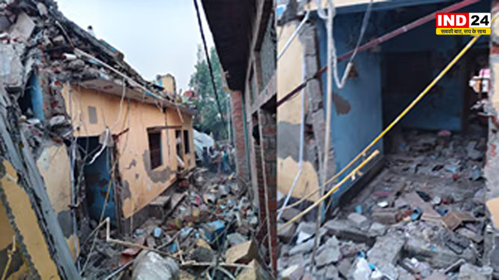 फतेहपुर में सिलेंडर ब्लास्ट से 2 मंजिला मकान भरभराकर ढहा, 5 घायल, मलबे में कई लोगों के दबे होने की आशंका