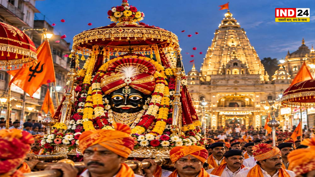 Dol Gyaras 2026: डोल ग्यारस पर नगर भ्रमण पर निकलेंगे भगवान कालभैरव, शाम 4 बजे शुरू होगी सवारी