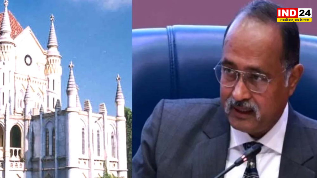 MP High Court New Chief Justice: जस्टिस अल्पेश कोगजे बने मध्यप्रदेश हाईकोर्ट के नए चीफ जस्टिस, केंद्र ने नियुक्ति की अधिसूचना जारी की