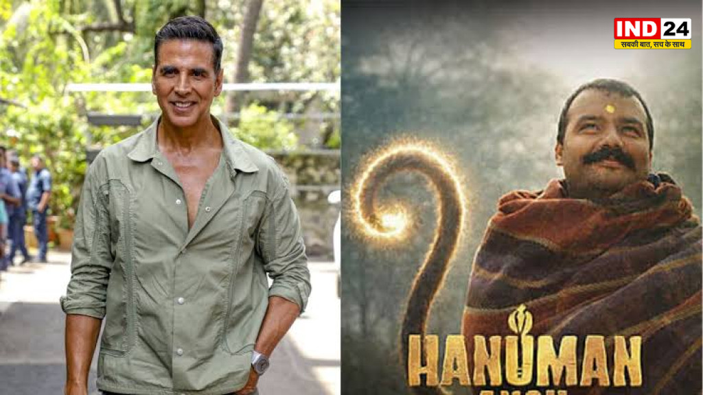 Hanuman Ansh 2: क्या सीक्वल में नजर आएंगे अक्षय कुमार? अनुप्रिया नागर ने साफ किया पूरा सच