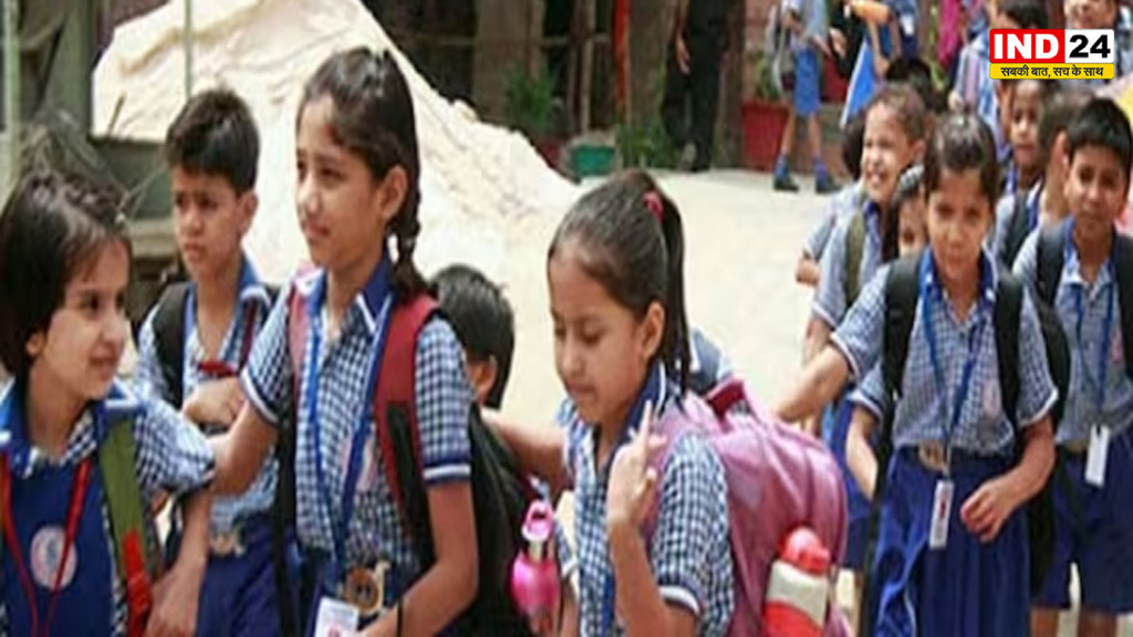 Chhattisgarh RTE Admission 2027-28: दाखिले की प्रक्रिया 6 महीने पहले होगी पूरी, 10 फरवरी तक एडमिशन, दिसंबर में आवेदन