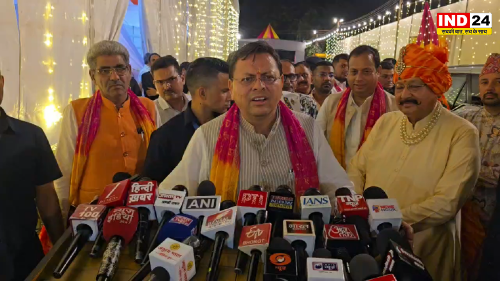 हरिद्वार में CM धामी का राहुल गांधी पर हमला, अजीत डोभाल के मुद्दे पर जताई नाराजगी; कुंभ को लेकर कही बड़ी बात