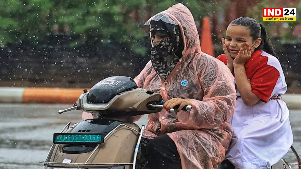Rajasthan Weather: तूफानी बारिश और ओलों से बदला मौसम, पारा 20°C से नीचे