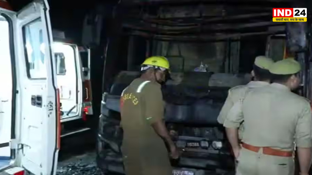 यमुना एक्सप्रेसवे पर स्लीपर बस में भीषण आग, 9 यात्रियों की मौत