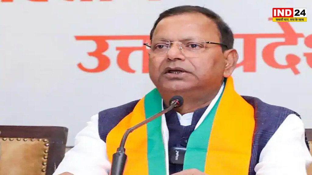 UP BJP की नई टीम का ऐलान, चुनाव से पहले 6 क्षेत्रों में बड़ा संगठनात्मक फेरबदल, कई नेताओं को मिली अहम जिम्मेदारी