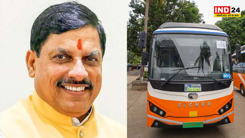 MP News: 25 सितंबर से शुरू होगी ‘मुख्यमंत्री सुगम परिवहन सेवा’, 350 बसों को मिलेगी हरी झंडी