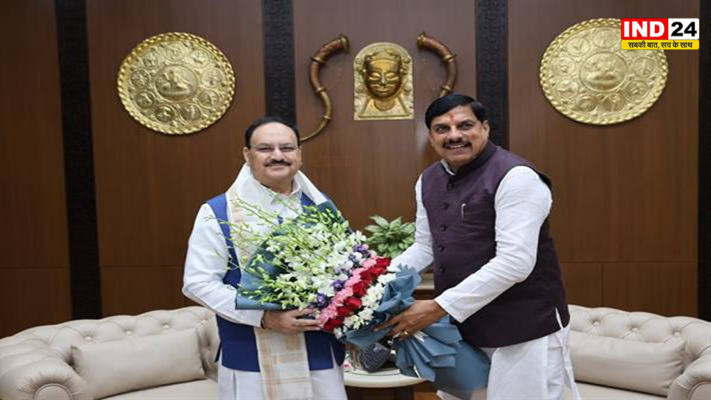मुख्यमंत्री डॉ. मोहन यादव ने केंद्रीय मंत्री जेपी नड्डा से की सौजन्य भेंट, लंबित मामलों पर हुई चर्चा