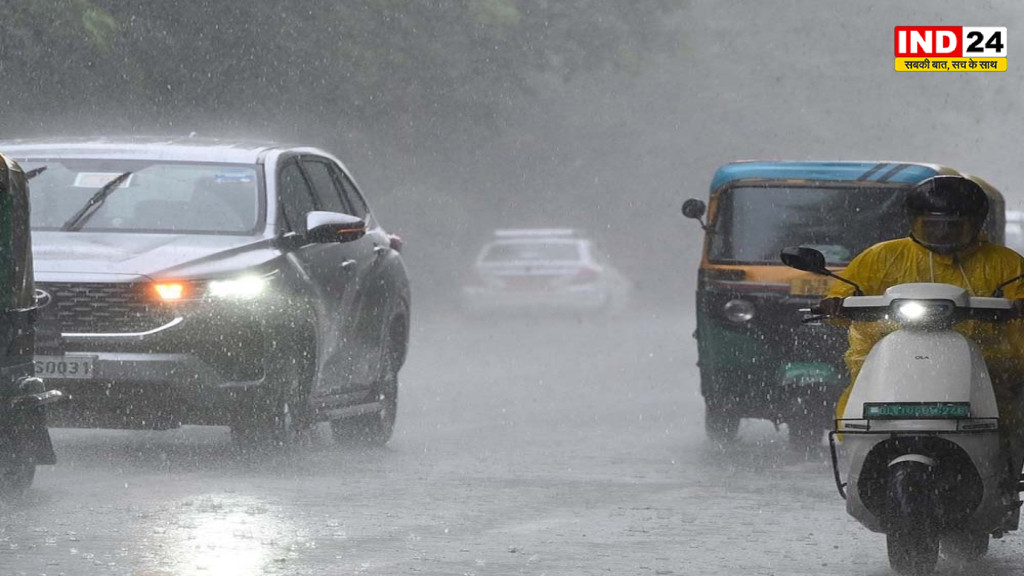 MP Weather: अगले 3 दिन बदला रहेगा मौसम, कई जिलों में भारी बारिश-आंधी का अलर्ट