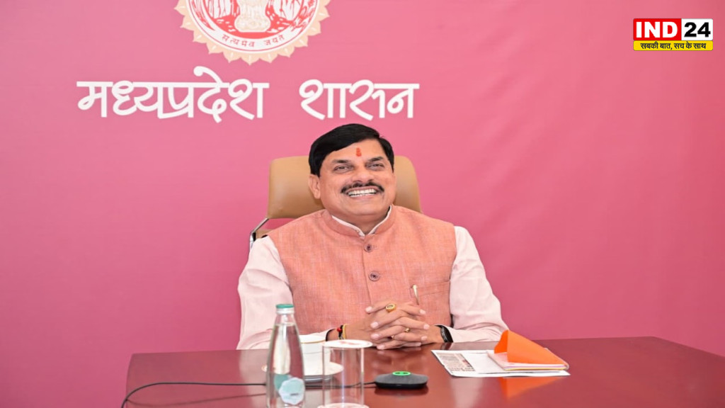  MP NEWS: छात्रों के लिए खुशखबरी... CM डॉ. मोहन यादव 7400 से ज्यादा विद्यार्थियों को देंगे स्कूटी