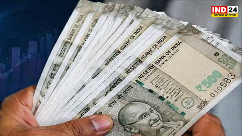 पंजाब के 85 हजार कर्मचारियों को बड़ी सौगात, DA 42% से बढ़कर 60%, सैलरी में होगा सीधा इजाफा