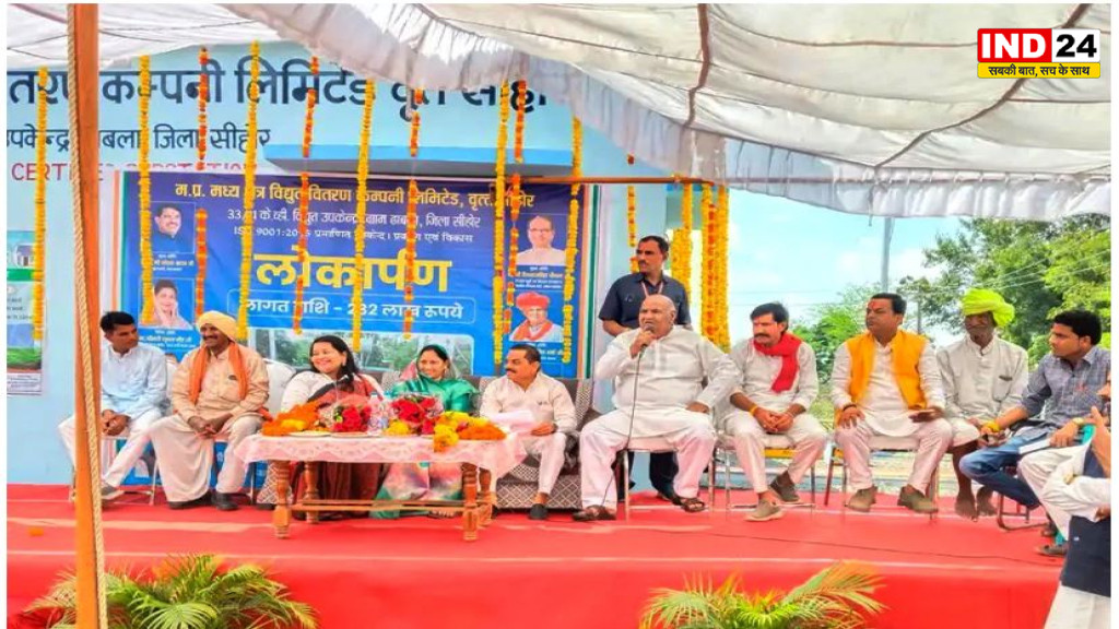   ‘अगले जन्म में नाग बनोगे’, MP के राजस्व मंत्री करण सिंह वर्मा का अजीबोगरीब बयान