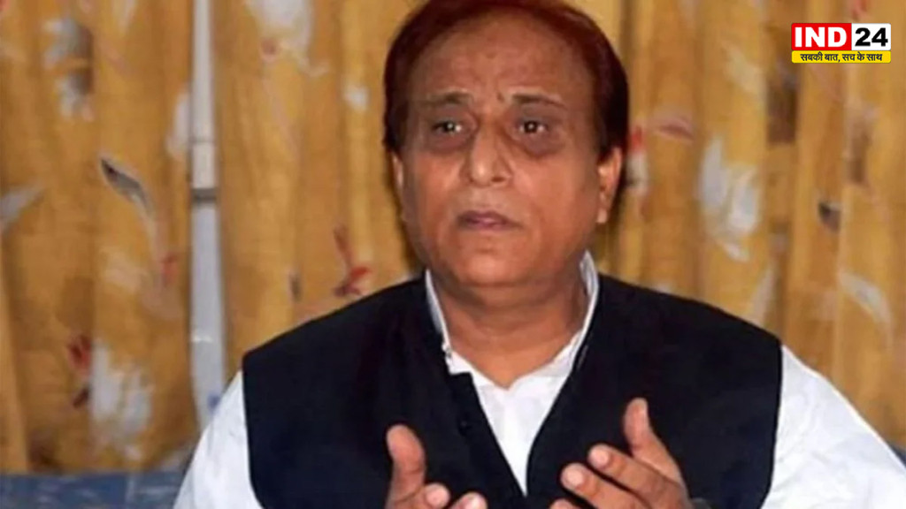 Azam Khan Vigilance FIR: हज समिति की जमीन बिक्री में बड़ा खेल? आजम खान समेत 5 पर FIR, 2.08 करोड़ के राजस्व नुकसान का आरोप