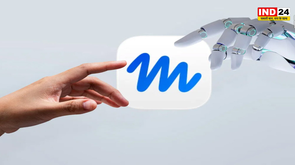 Meta Muse AI Agent: अब AI सिर्फ जवाब नहीं देगा, आपके लिए करेगा काम! Meta ने लॉन्च किया ‘Muse’, ईमेल से शॉपिंग तक संभालेगा डिजिटल काम