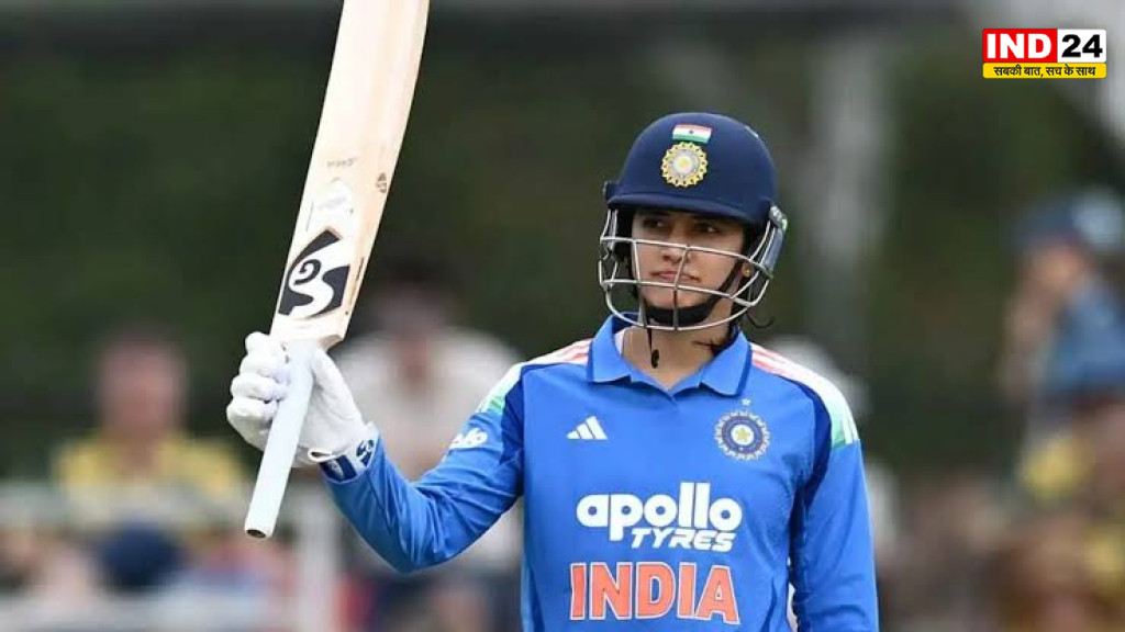 Smriti Mandhana: स्मृति मंधाना ने रचा इतिहास, सूजी बेट्स को पछाड़कर बनीं महिला T20I की नंबर-1 रन स्कोरर