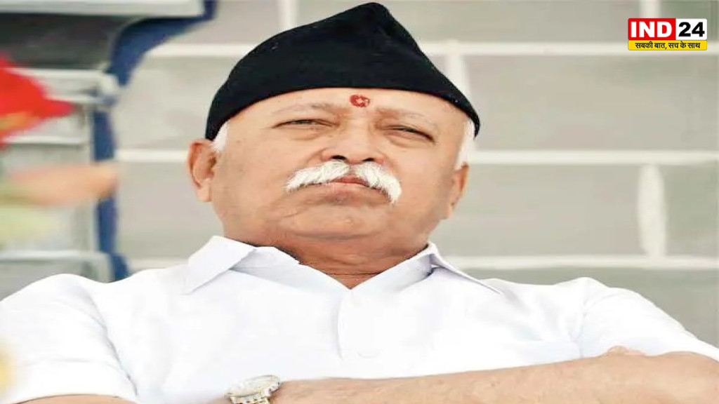 बंगाल में RSS के संगठनात्मक ढांचे में बड़ा बदलाव, 3 प्रांतों की जगह बनेंगे 5 संभाग