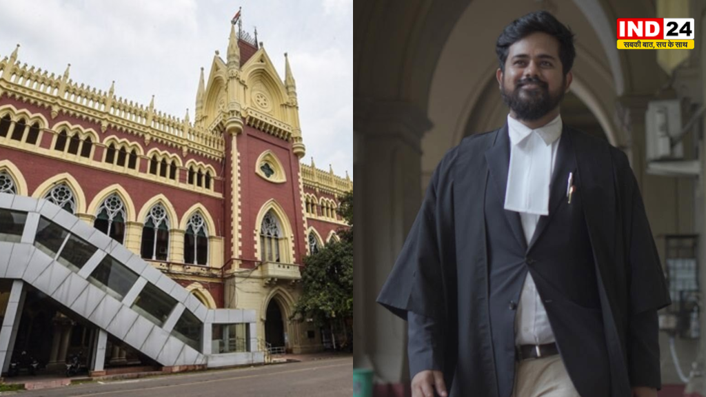 बारुईपुर कोर्ट में वकील सायन बनर्जी पर हमला, कलकत्ता हाईकोर्ट ने लिया स्वत, संज्ञान, कहा– अदालत में ऐसी गुंडागर्दी बर्दाश्त नहीं