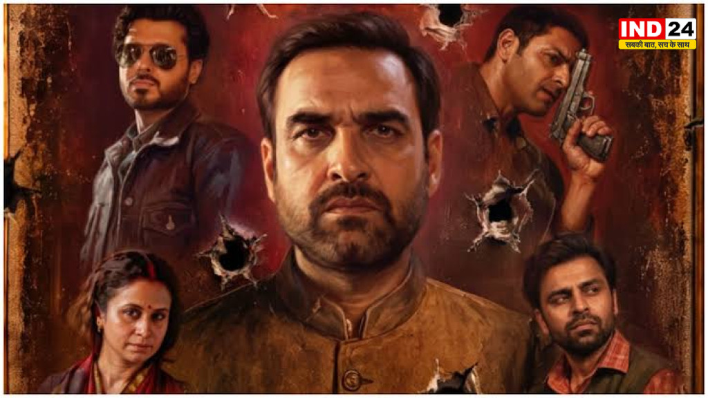 Mirzapur Movie: रिलीज से पहले ही ‘मिर्जापुर’ का जलवा, एडवांस बुकिंग के आंकड़े कर देंगे हैरान!