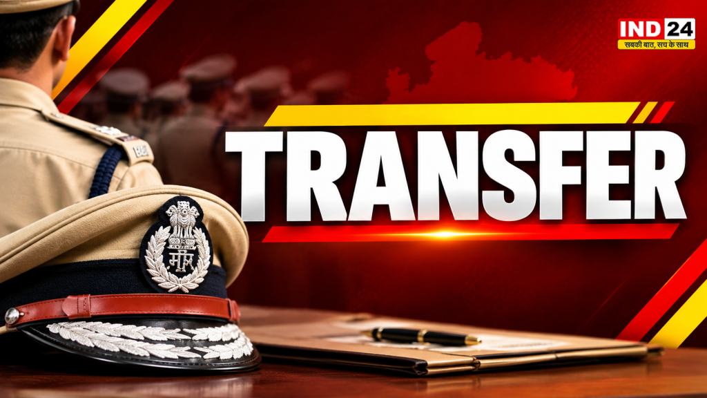 MP पुलिस में बड़ा फेरबदल: 10 IPS समेत 137 अफसरों के तबादले, मनीष भारद्वाज बने ACP इंदौर
