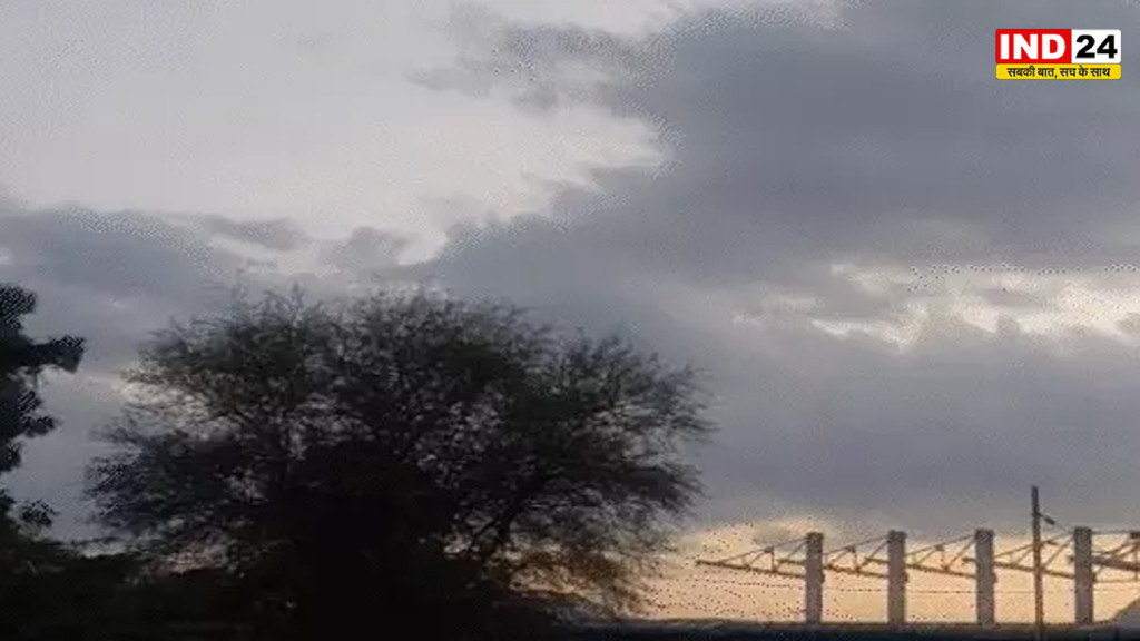 राजस्थान के 10 जिलों में बारिश का अलर्ट, चक्रवात का असर संभव, 5 शहरों में पारा 40° पार