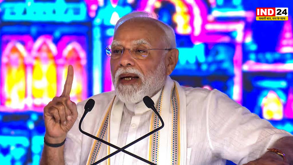 वडोदरा में युवाओं के बीच पहुंचे मोदी, जोश से गूंजा माहौल; विकसित भारत के लिए कौशल और AI पर जोर