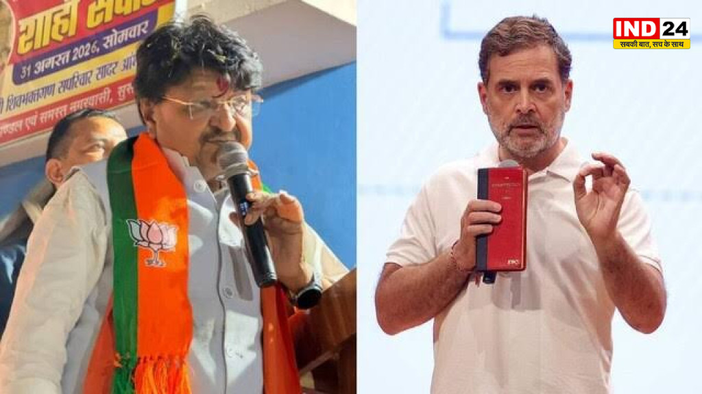 MP Politics: कैलाश विजयवर्गीय ने राहुल गांधी को बताया BJP का ‘अप्रत्यक्ष स्टार प्रचारक’, ‘छात्रों की गूंज’ पर कसा तंज