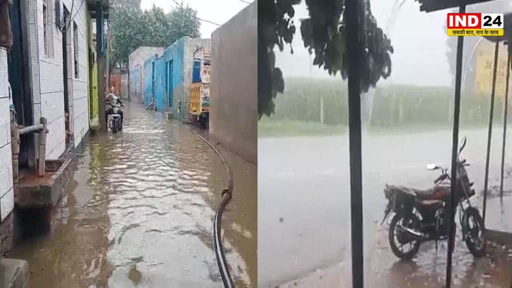 Rajasthan Weather Update: 6 जिलों में बारिश से बदला मौसम, भरतपुर में 27 MM बरसा पानी; कल से तेज बारिश का अलर्ट