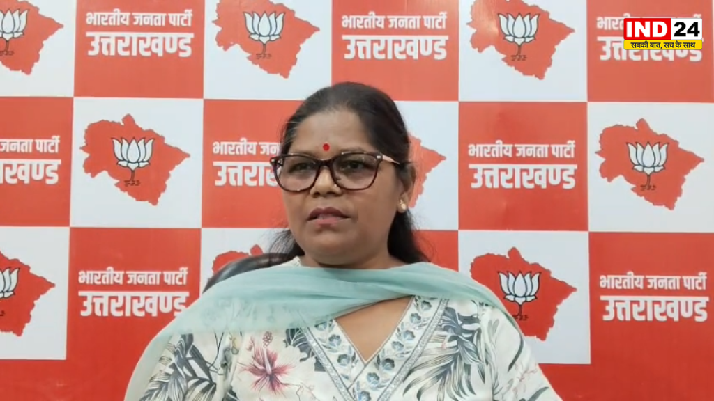 उत्तराखंड में BJP विधायकों के टिकट पर सस्पेंस, 2027 चुनाव से पहले होगा फाइनल सर्वे