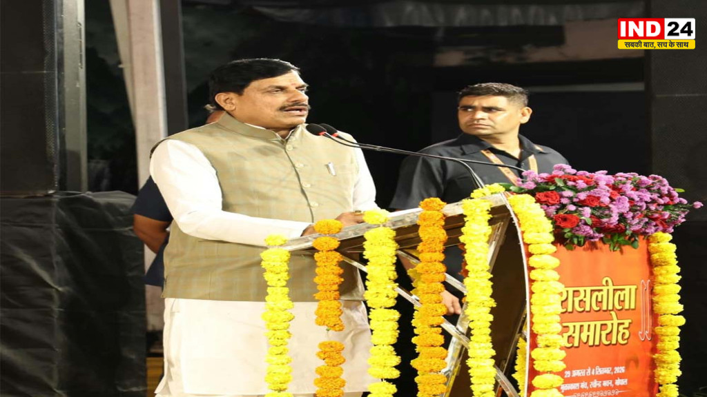 भगवान श्रीकृष्ण के जहां-जहां चरण पड़े, उन्हें श्रीकृष्ण तीर्थ के रूप में विकसित कर रही हमारी सरकार : मुख्यमंत्री डॉ. मोहन यादव