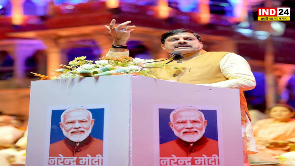 पीएम श्री मोदी वह सब काम कर रहे हैं, जो राम राज्य में होता था : मुख्यमंत्री डॉ. मोहन यादव  