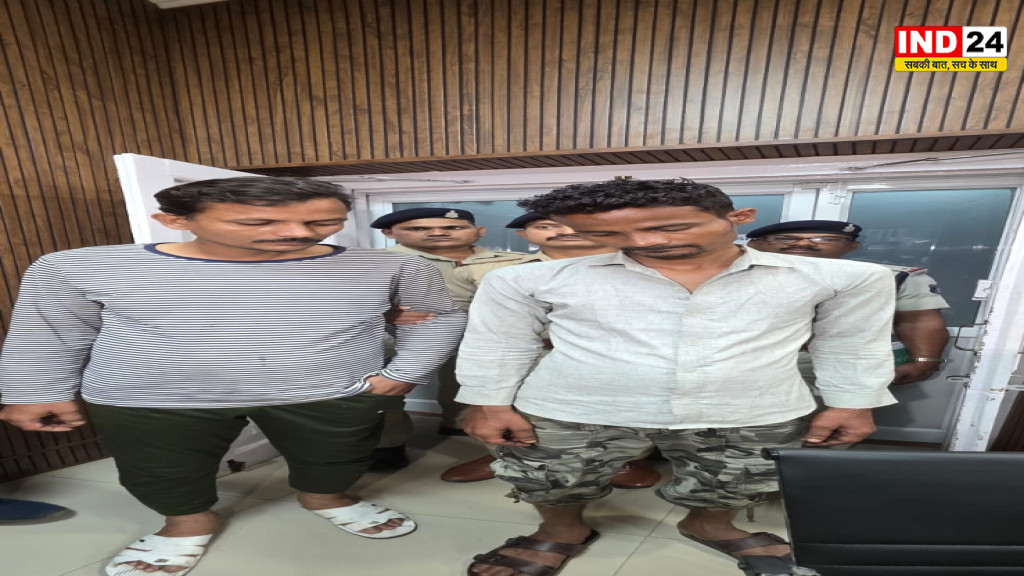 रायपुर में शिक्षिका के सूने मकान में लाखों की चोरी का खुलासा, दो आरोपी गिरफ्तार