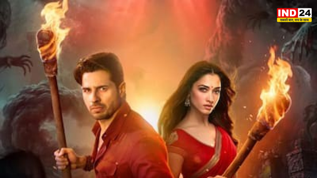 The Vvaan Box Office Collection Day 1: सिद्धार्थ मल्होत्रा की फिल्म ने पहले दिन कितने कमाए? सामने आया शुक्रवार का कलेक्शन