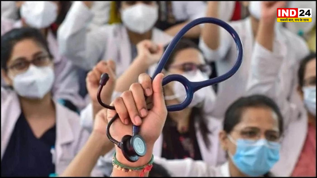 छत्तीसगढ़ में MBBS इंटर्न्स का स्टाइपेंड बढ़ा, अब हर महीने मिलेंगे ₹25 हजार