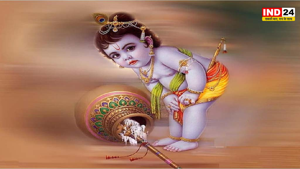 आधी रात को ही क्यों हुआ श्रीकृष्ण का जन्म? जन्माष्टमी की इस परंपरा में छिपा है गहरा आध्यात्मिक संदेश