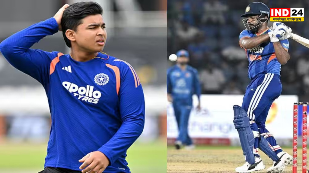 IND vs AFG 3rd T20I: तीसरे मुकाबले में टीम इंडिया कर सकती है 3 बड़े बदलाव, वैभव सूर्यवंशी को मिल सकता है मौका