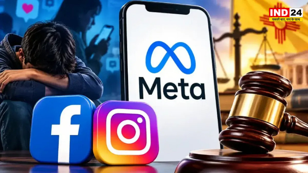  Meta Child Safety: बच्चों की ऑनलाइन सुरक्षा को लेकर Meta का बड़ा कदम, AI से होगी उम्र की जांच; प्राइवेसी पर भी उठे सवाल