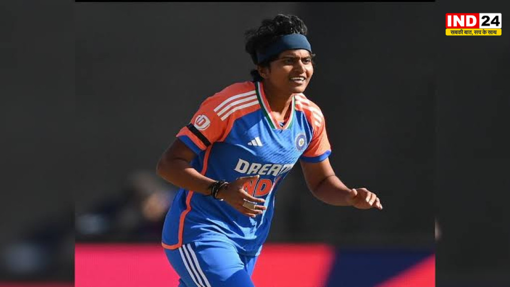 Cricket News: श्री चरणी ने रचा इतिहास, महिला T20I में बनीं नंबर-1 गेंदबाज