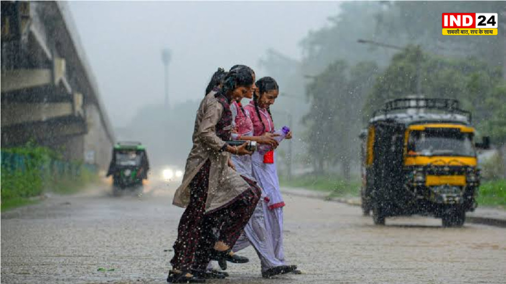 Weather Alert: दिल्ली-UP समेत कई राज्यों में भारी बारिश का अलर्ट, कई जिलों में स्कूल बंद