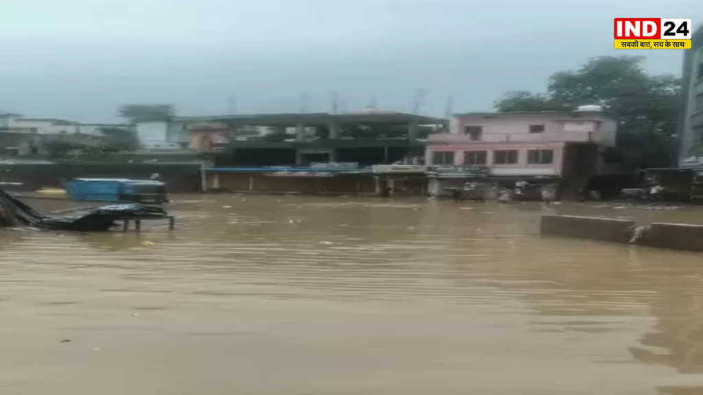 यूपी में बारिश से बिगड़े हालात, लखनऊ में दिन में छाया अंधेरा, चित्रकूट में मंदाकिनी उफनी