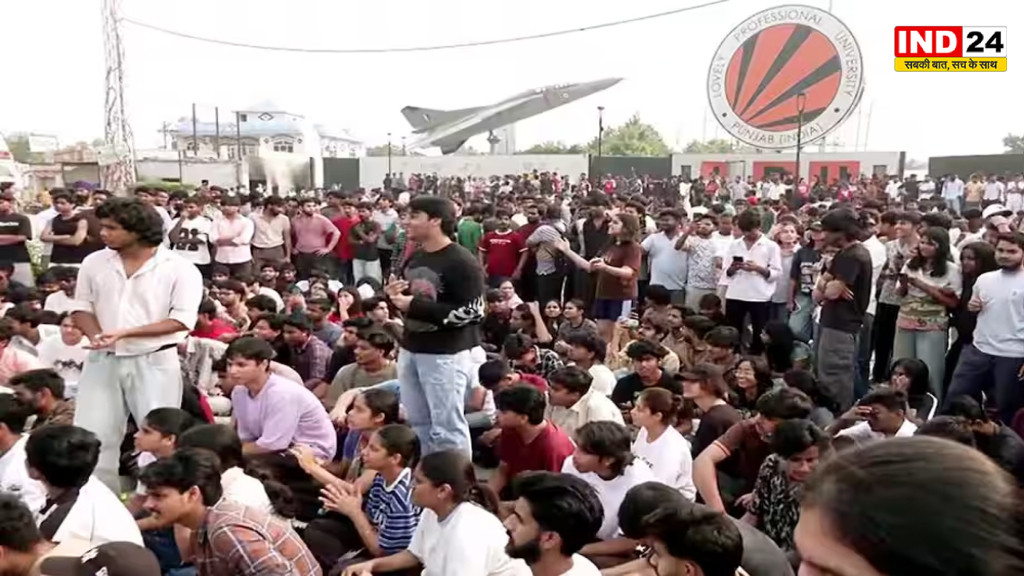 पंजाब के LPU में 10 दिन तक क्लास कैंसिल, मिड-टर्म एग्जाम स्थगित, कैंपस और आसपास इंटरनेट बैन
