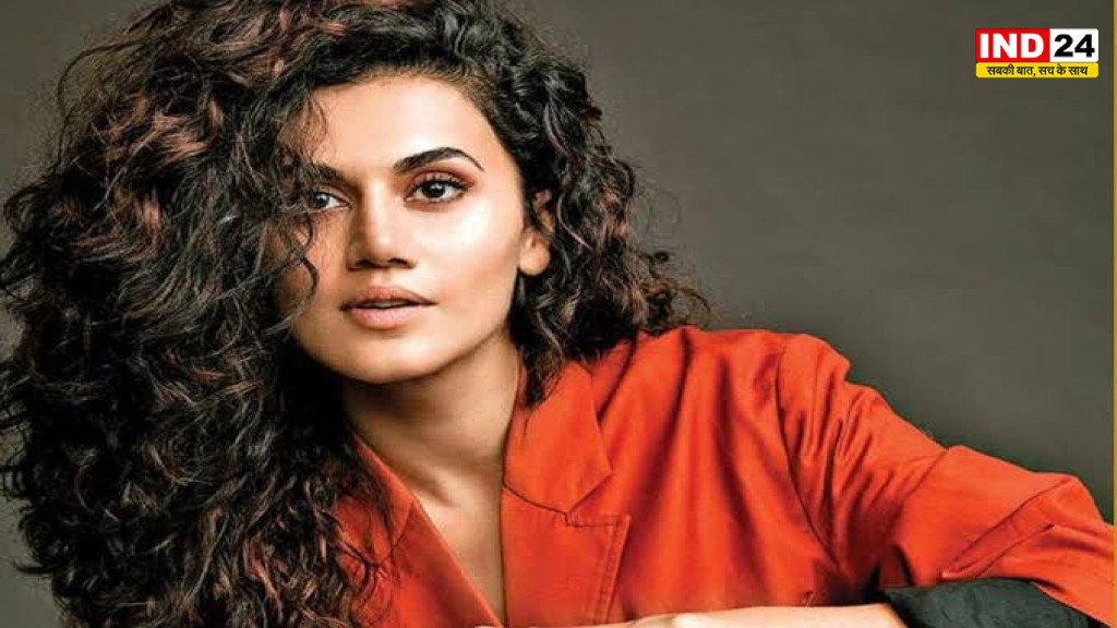 Taapsee Pannu: तापसी पन्नू ने खोले करियर के शुरुआती राज, बिना वजह फिल्म से निकाले जाने का किया जिक्र