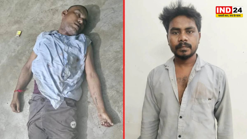 रायपुर : पत्नी से अवैध संबंध के शक में पति ने की युवक की हत्या, आरोपी हिरासत में