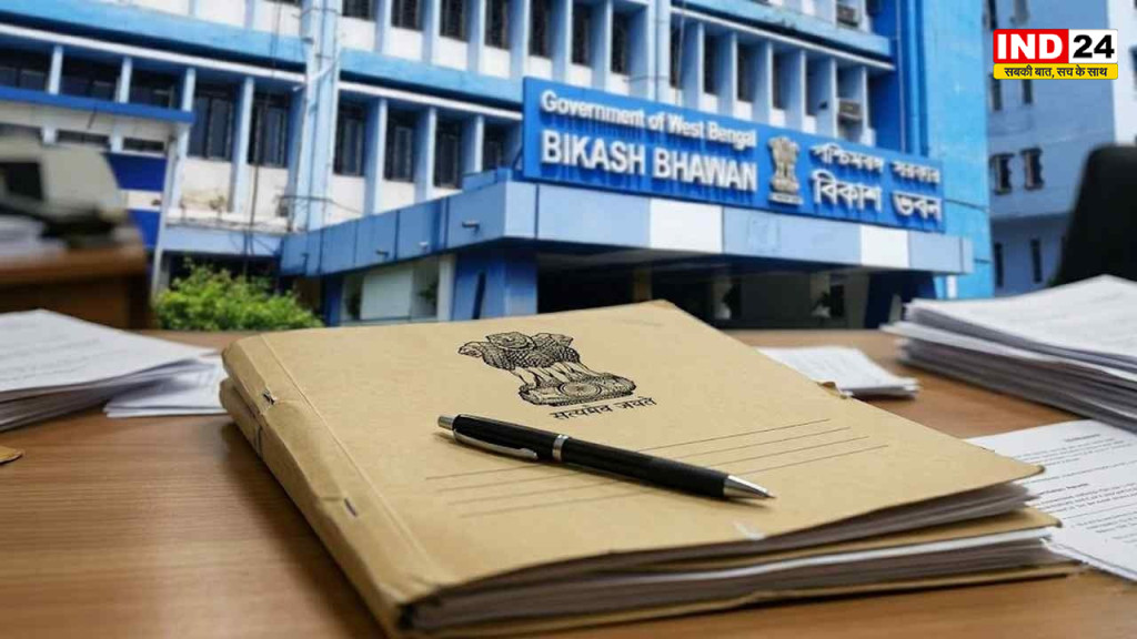 बिना बताए छुट्टी लेने वाले शिक्षकों पर गिरेगी गाज, विकास भवन ने जारी किया कड़ा फरमान, 30 दिनों के भीतर मांगी रिपोर्ट