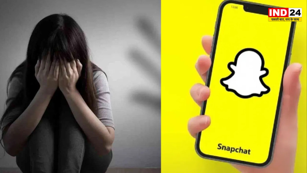 मेरठ में नाबालिग से शादी का झांसा देकर दुष्कर्म का आरोप, Snapchat पर हुई थी कांस्टेबल से दोस्ती