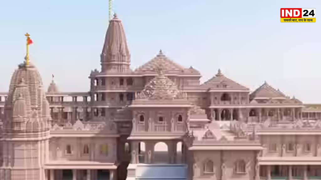 राम मंदिर चढ़ावा चोरी में ट्रस्ट को क्लीन चिट, आठ आरोपियों पर चार्जशीट, चंपत राय सरकारी गवाह