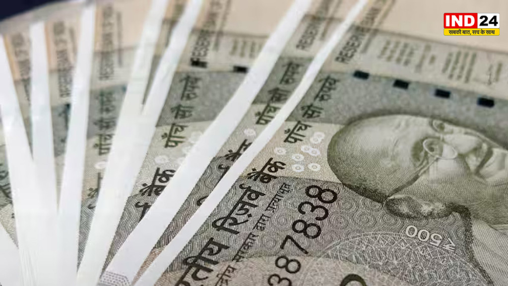 Central Employees DA Hike 2026: कर्मचारियों को बड़ा झटका या खुशखबरी? जुलाई DA पर 64% तक पहुंचने की संभावना, जानें कब होगा ऐलान