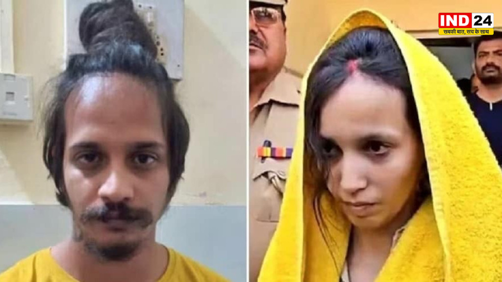 सौरभ राजपूत हत्याकांड में मुस्कान और साहिल दोषी, अब सजा पर अदालत का फैसला बाकी
