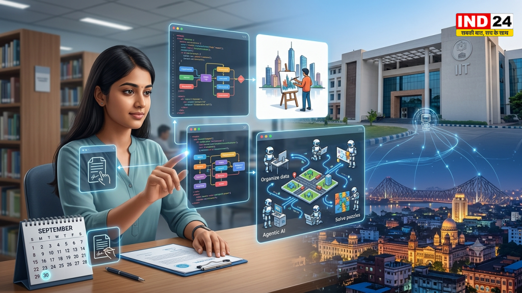 IIT Patna AI Certificate Course 2026: बिना कोडिंग नॉलेज के सीखें Generative और Agentic AI, 30 सितंबर तक करें आवेदन